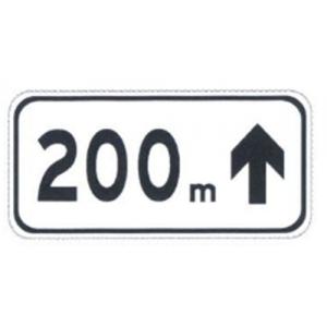 Customized Traffic Signs and Symbols Product Road Safety Signs Reflective Road Sign On Saling