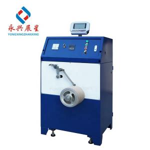 China High Performance Winder Machine For PP Strapping Band Line PP Tie Down Strap supplier