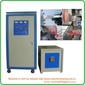 Induction heat treatment of pipe, pipe bending induction heating inverter