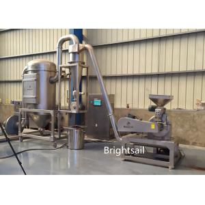 Double Grinding Discs Powder Grinder Machine 40 To 1000 Mesh Fineness Automatic