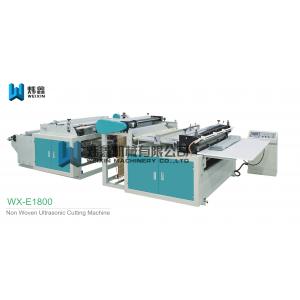 High Output Non Woven Roll To Sheet Cutting Machine With Ultrasonic Welding
