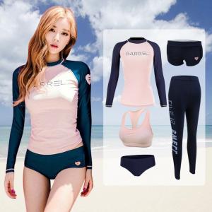 China Korean Style Swimsuit Women’s Long-Sleeved Split Surfing Suit Floating Diving Suit supplier
