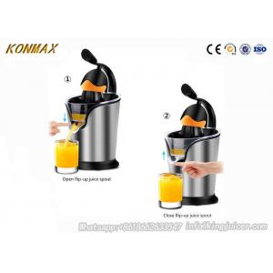 Compact 85W Electric Orange Juicer With Soft Grip Handle And Anti - Drip
