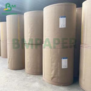 China 100grs 200grs Recyclable Food Grade Bagasse Pulp White Paper Roll supplier