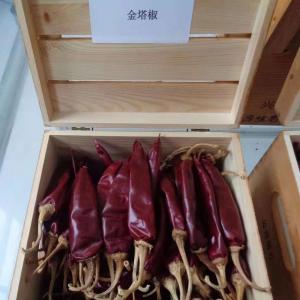 China 8000SHU Mexico Red Dried Guajillo Chili Peppers Pungent Flavor 1% Broken Rate supplier