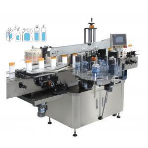 High Speed Double Sided Automatic Sticker Labeling Machine For Self Adhesive Sticker