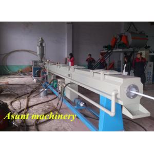 China PERT / PE Pipe Production Line Single Screw Extruder 60-100kg/H supplier