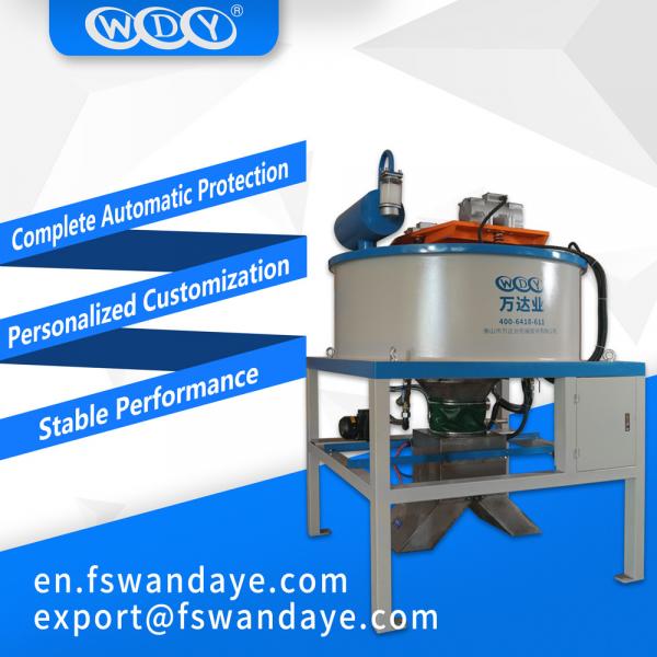 High Intensity Non Metallic Ores 160mm Dry Magnetic Separator