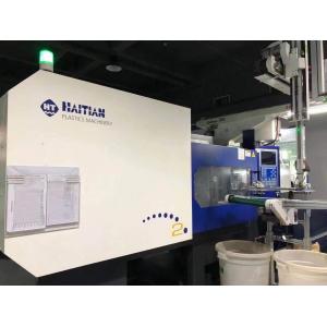 Plastic Used Double Colour Injection Moulding Machine Haitian IA2500II Computer Control
