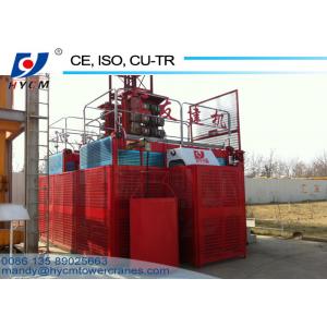 China Electric Hoist SC200 Construction Hoist with Wire Rope for Building Construction supplier
