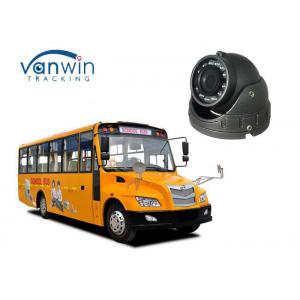 China Sony CCD 600TV Line Car Dome Cameras 3.6mm Lens 15m IR IP64 supplier