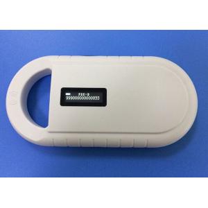 China Rechargeble Dog / Cat Microchip Reader White With Lithium Battery , English Language supplier