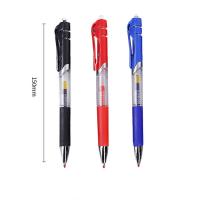 China NO Erasable Gel-Ink Pen Student Office Supplies Custom Logo Plastic Gel Pen on sale