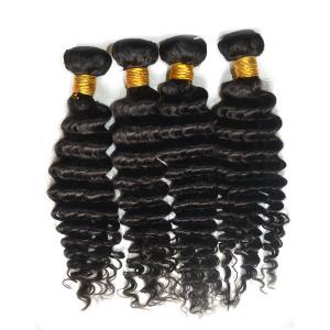 China Full And Thick Ends Brazilian Curly Hair Extensions , Deep Wave Human Hair Bundles  on sale 