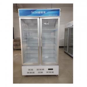China Beverage Upright Refrigerated Display Case 688L Double Glass Door Bar Fridge supplier
