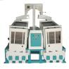 China Pinyang Model Paddy Rice Separator Used in Rice Mill White Rice Processing Double 6.5-7.5T Production Capacity wholesale