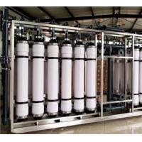 China Mineral Water Production Line UF Water Treatment on sale