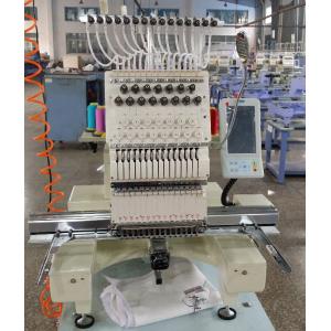 China Single Head Computerized Embroidery Machine supplier