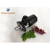 China High Speed Small Hydraulic Motor BMR Series For Industrial / Automotive on sale