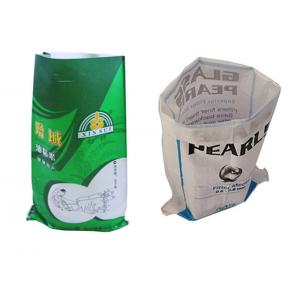 China Breathable 25Kg Woven Polypropylene Bags Superior Strength Feed Sack Bags supplier