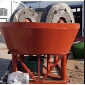 China High Capacity Gold Ore Gold Grinding Mill supplier
