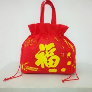China Large Red Color Printed Cloth Bags , Non Woven Drawstring Wrapping Bags supplier