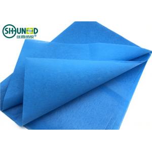 China Colorful 100% Polyester	Needle Punch Nonwoven 30gsm For Gift Decoration supplier