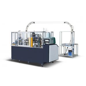 China Middle Speed Paper Cup Sleeve / Disposable Cup Making Machine 2500 * 900 * 1900mm supplier