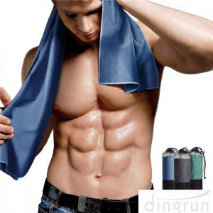 China Fast Drying Microfiber Towel Gym Towel with Super Absorbent for Travel Gym Sport supplier