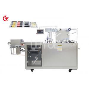 China Vacuum Automatic Blister Machine Pharmaceutical Blister Packaging Machine supplier
