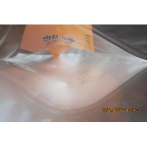 China pe waterproof plastic electronic packaging antistatic bag with zipper slider supplier