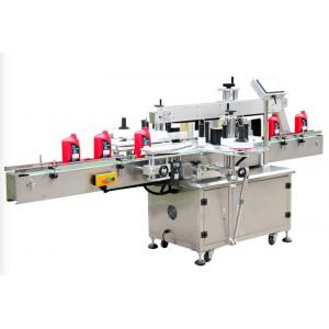 China Automatic Pet Glass Cosmetic Syrup Adhesive Labeling Machine For Round Bottle Jar supplier