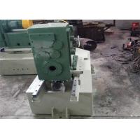China 3.8kw Two Head Carbon Steel Pipe Beveling Machine on sale