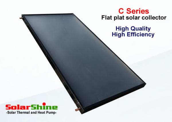 Black Chrome Solar Hot Water Collector , Copper Pipe Small Solar Collector