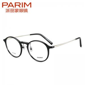 China Light Round Eye Frames / Fashionable Eyewear Unisex Flexible Eyeglass Frames supplier