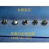 China I-J color moissanite supply,moissanite diamond cut ,moissanite chinese supplier wholesale