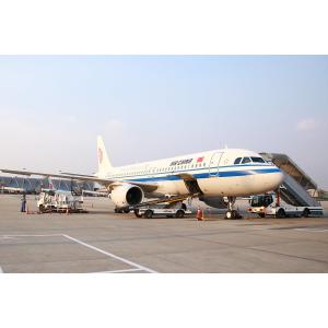 China EY/MU/CZ Carrier Air Freight Forwarder 1-3 Days Transit Time From China To Lithuania wholesale