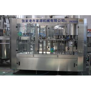 China Stainless steel  Water Bottle Filling Machine for pure water supplier