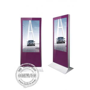 China 65 '' Standing LCD Advertising Display supplier