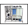 China Water Filter Softener System Commercial Reverse Osmosis Water Purification Plant 12000 Gpd wholesale