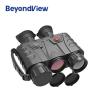China Multi Function IR528B Thermal Binocular with 18650 Battery ≤1.2kg Weight and ≤5.5W Power Consumption wholesale