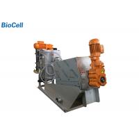 SS314 0.3KW Screw Press Dewatering Machine 20kg Per Hour Wastewater Treatment Device