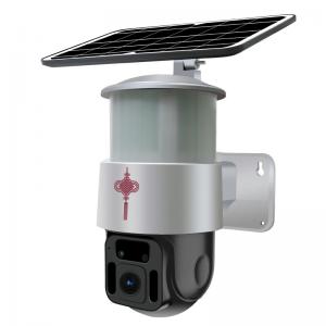 China Glomarket Tuya Wifi Wireless Solar Power Ip Solar Floodlight PTZ Camera Outdoor Network Camera Home Security System supplier