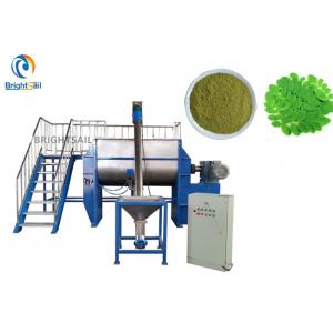 China Herbal Powder Blender Mixer Machine Tea Leaf Powdered Milk Mixing Equipment supplier