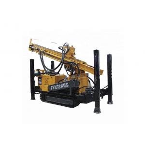 China Rotary 300m Water Well Hydraulic Crawler Mounted Drill Rig supplier