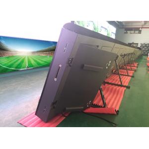 China High Resolution P8 Stadium Display Screen  Video Wall Panel 15625pixel/㎡ Pixel Resolution supplier