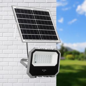 China Commercial Solar Outside Security Lights 100W 150W Flood Light Energy Saving supplier