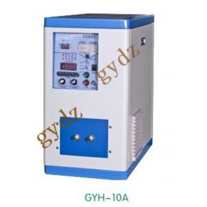 Ultrahigh Frequency Induction Heating Machine For Jewelry Welding GYH-10A