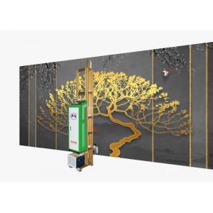 Canvas Art 3d Mural Vertical Wall Printer Robot Auto Blank Skip