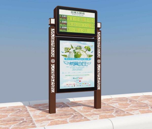 Bus Stop Advertising Billboard Outdoor Advertisement Light Box Passenger Waiting